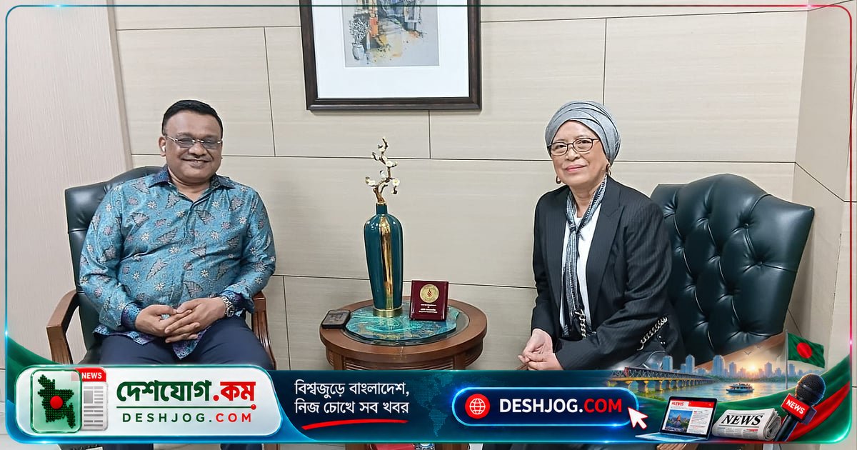 মালয়েশিয়ার ইউসিএসআই ইউনিভার্সিটির প্রাক্তন উপাচার্য সিতি হামিশাহ বাংলাদেশে একাডেমিক আলোচনা ও লিডারশিপ সেশনে অংশগ্রহণ