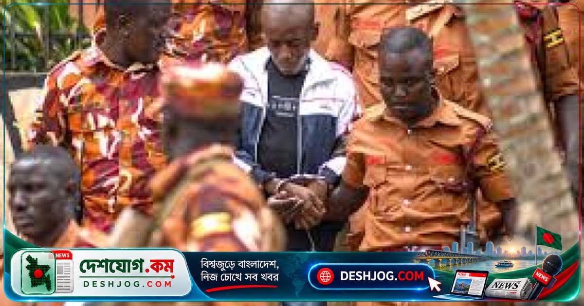 ক্যাম্পালার নার্সারি স্কুলে চার শিশু হত্যার মামলায় মৃত্যুদণ্ড কার্যকর: বিচারক