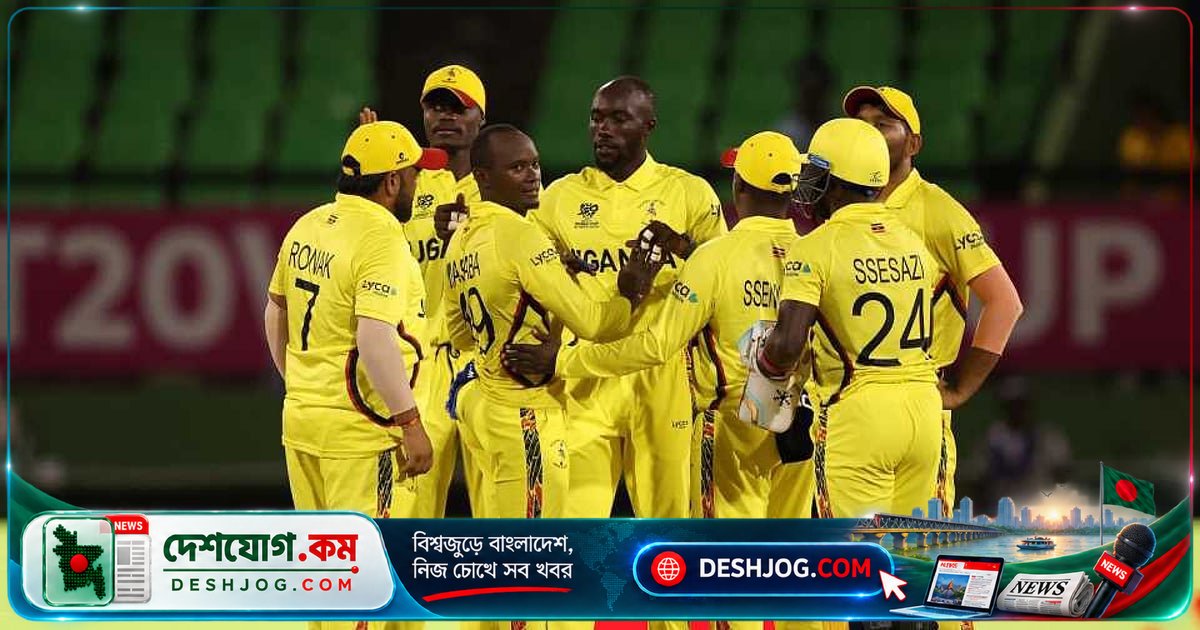 টি-টুয়েন্টি ক্রিকেটে উগান্ডা ভারতকে ছাড়িয়ে দিলো রেকর্ড: বাংলাদেশের অবস্থা কতটা খারাপ?