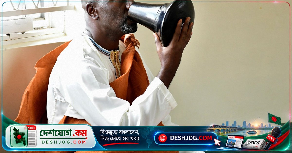 উগান্ডার টুরো রাজ্যে সাংবাদিকের রাজত্ব গ্রহণ, ১৩তম বাটোরো শাসক হিসেবে শিরোপা পরিধান