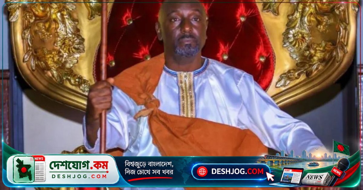 উগান্ডার ঐতিহ্যবাহী তোরো রাজ্যের নতুন রাজা হলেন সাংবাদিকতা পেশায় খ্যাত এডওয়ার্ড কিজানাঙ্গোমা