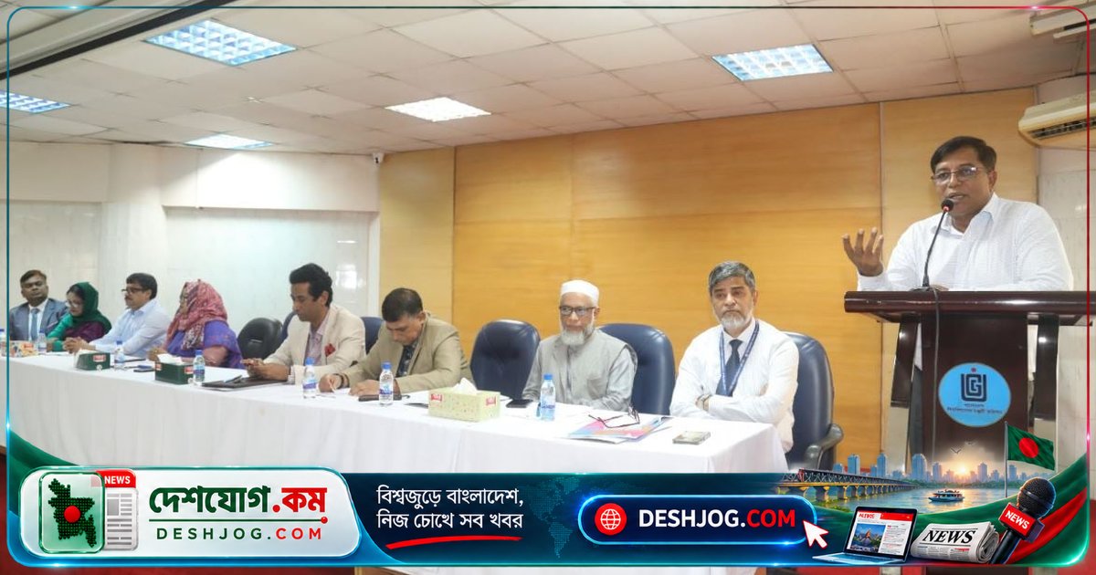 উচ্চশিক্ষা আন্তর্জাতিকীকরণে প্রতিটি বিশ্ববিদ্যালয়ে গবেষণা অফিস স্থাপনের উদ্যোগ ইউজিসির