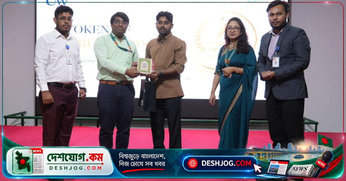 ইউআইইউতে তরুণদের লেখালেখি ও গবেষণা দক্ষতা বৃদ্ধিতে দিনব্যাপী কর্মশালা আয়োজন