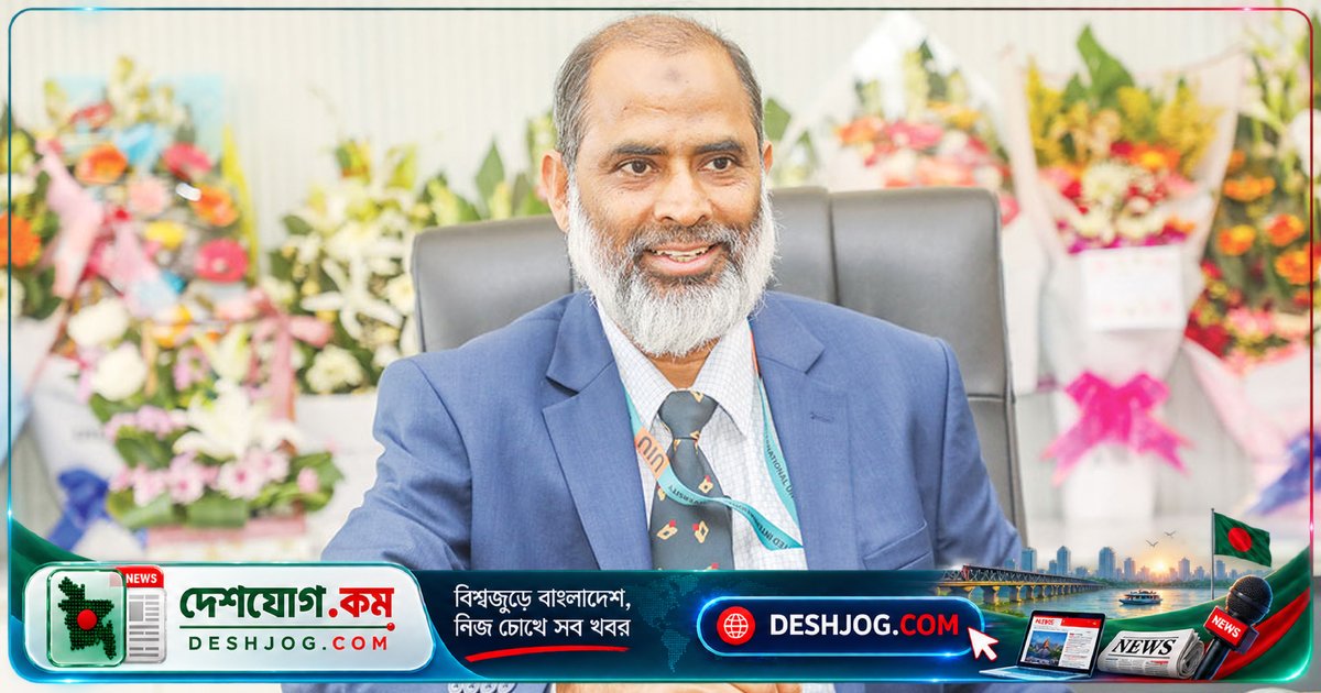 ইউআইইউ: গবেষণা ও প্রযুক্তি দিয়ে গড়ে তুলছে বিশ্বমানের শিক্ষা ও উদ্ভাবন