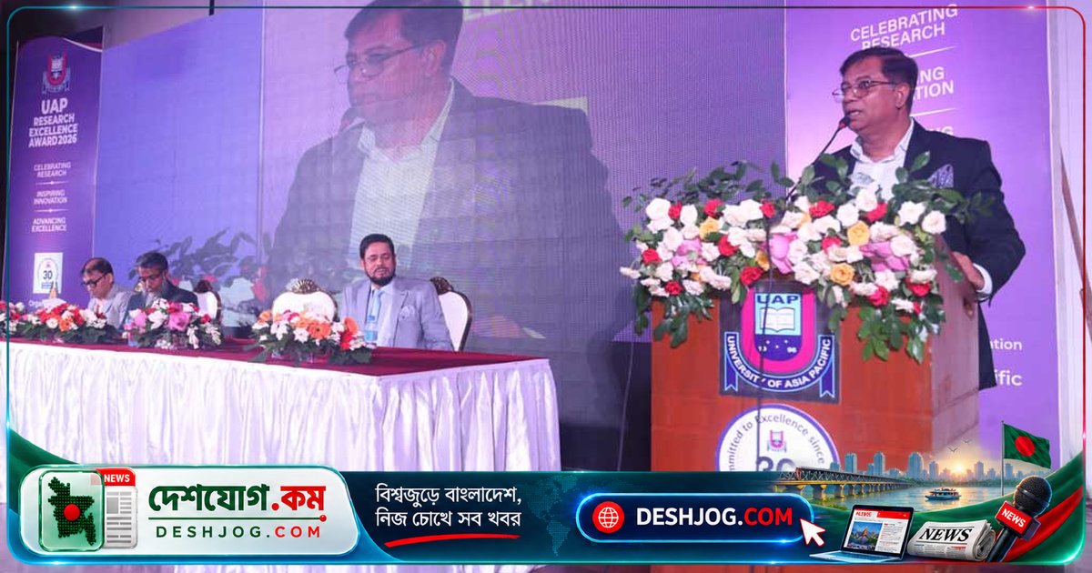 ইউজিসি: যোগ্য বেসরকারি বিশ্ববিদ্যালয়ে পিএইচডি প্রোগ্রাম চালু হতে পারে, কিন্তু গবেষণা মান নিশ্চিত করতে হবে