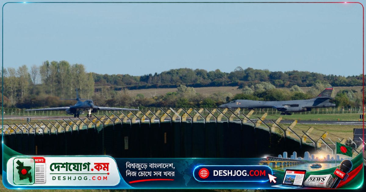 ইরানের হাত ধরে ব্রিটেনের বিমানবন্দর হামলা ষড়যন্ত্র: সাংকেতিকভাবে ইরানকে দায়ী করে যুক্তরাজ্য দু’জন ইরানিকে নিষেধাজ্ঞা