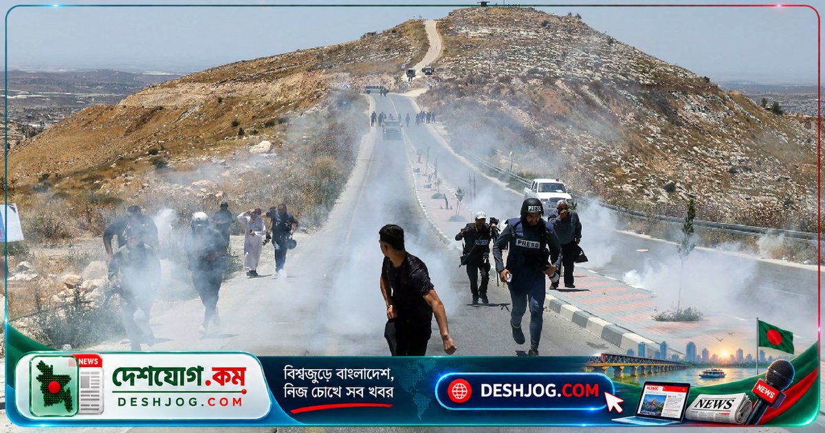 যুক্তরাজ্য ঘোষণা: ইসরায়েলের পশ্চিমতীরে ‘জাতিগত নিধন’ ও অবৈধ বসতির বিরুদ্ধে নিষেধাজ্ঞা, ১২ দেশের সাথে একাত্মতা