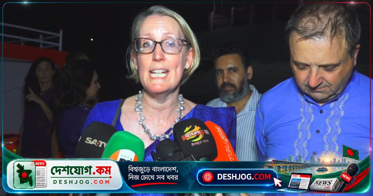 যুক্তরাজ্য নিশ্চিত করছে রোহিঙ্গাদের নিরাপদ প্রত্যাবাসন: ব্রিটিশ হাইকমিশনারের ঘোষণা