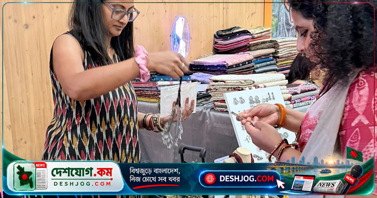 কেমব্রিজে দুই দিনব্যাপী বাঙালি সংস্কৃতি ও ঐতিহ্যের মহাসম্মেলন শুরু: ইউকেবিসি ২০২৬