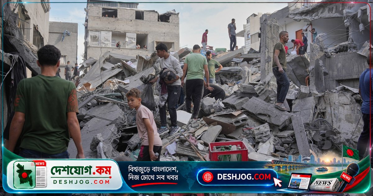 ইসরায়েল-গাজা যুদ্ধে বিচ্ছিন্ন পরিবার: যুক্তরাজ্য সরকারের বাধায় গাজার পরিবারদের সাথে মিলিত হওয়া সম্ভব নয়