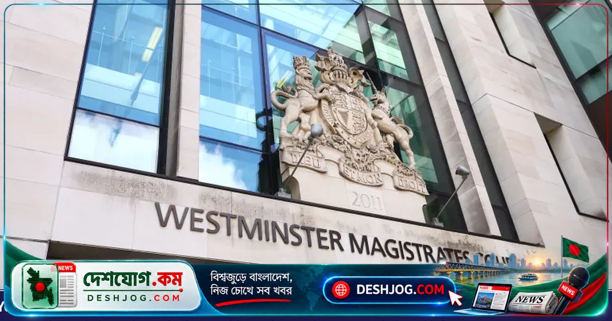 রাশিয়ান স্পাই গ্রুপের সহায়তায় সাবোটেজ পরিকল্পনায় যুক্তরাজ্যের নাগরিককে অভিযুক্ত করা হয়েছে