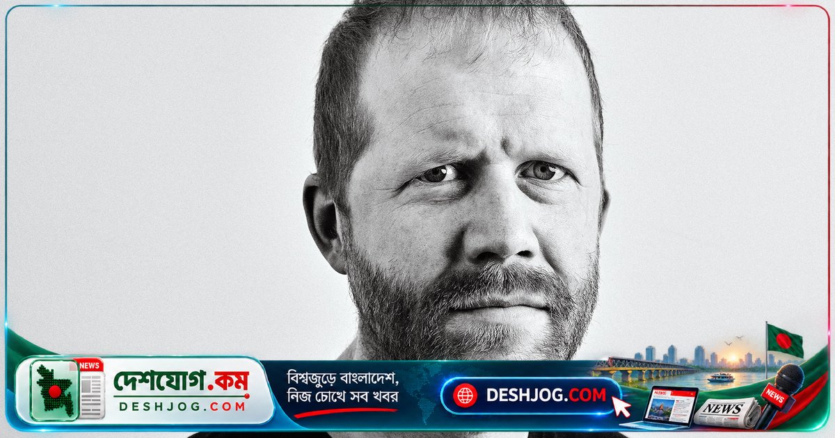 ইউকে প্রবেশবিধি বাতিল: প্যালেস্টাইন সমর্থক সুইডিশ অধ্যাপককে বলা হয় দেশের জনগণের কল্যাণে অবদান রাখতে পারছেন না