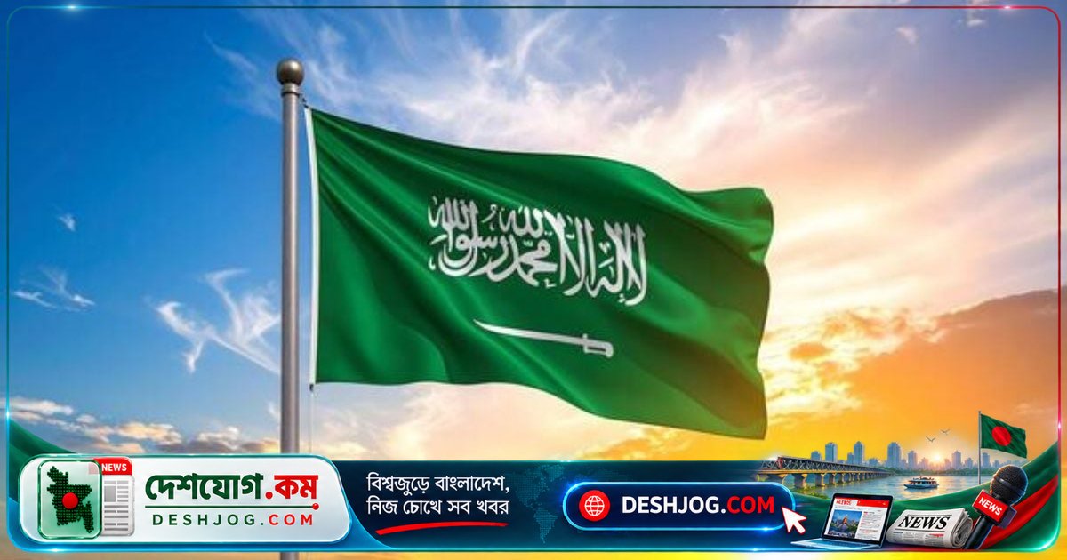 যুক্তরাজ্য সৌদি আরবের নিরাপত্তা নিশ্চিত করতে মোতায়েন করছে টাইফুন যুদ্ধবিমান ও সামরিক সহায়তা
