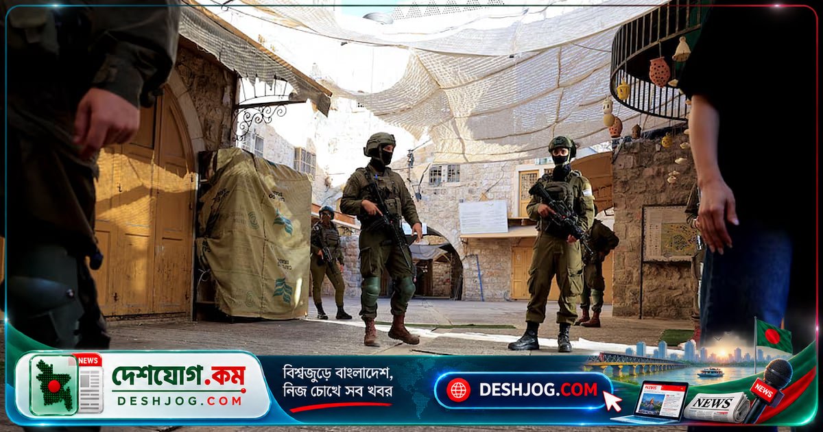 ইসরায়েলের অবৈধ বসতির পণ্য আমদানি নিষিদ্ধ: যুক্তরাজ্য, ফ্রান্স ও কানাডার যৌথ পদক্ষেপ
