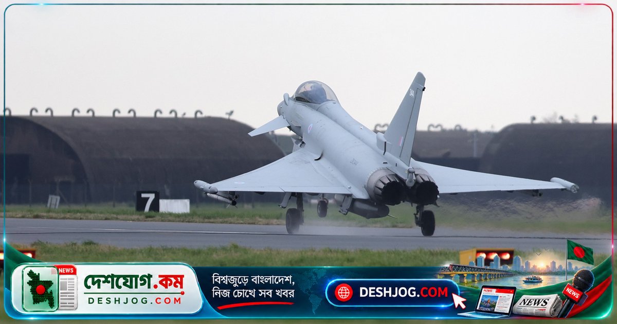 ইরানের পৃষ্ঠপোষক হুথি গোষ্ঠীর হামলা থেকে রক্ষা করতে ইউকে ও ফ্রান্স সৌদি আরবে সামরিক শক্তি প্রেরণ করছে: কীভাবে এগিয়ে চলেছে দ্বিপাক্ষিক সহযোগিতা?