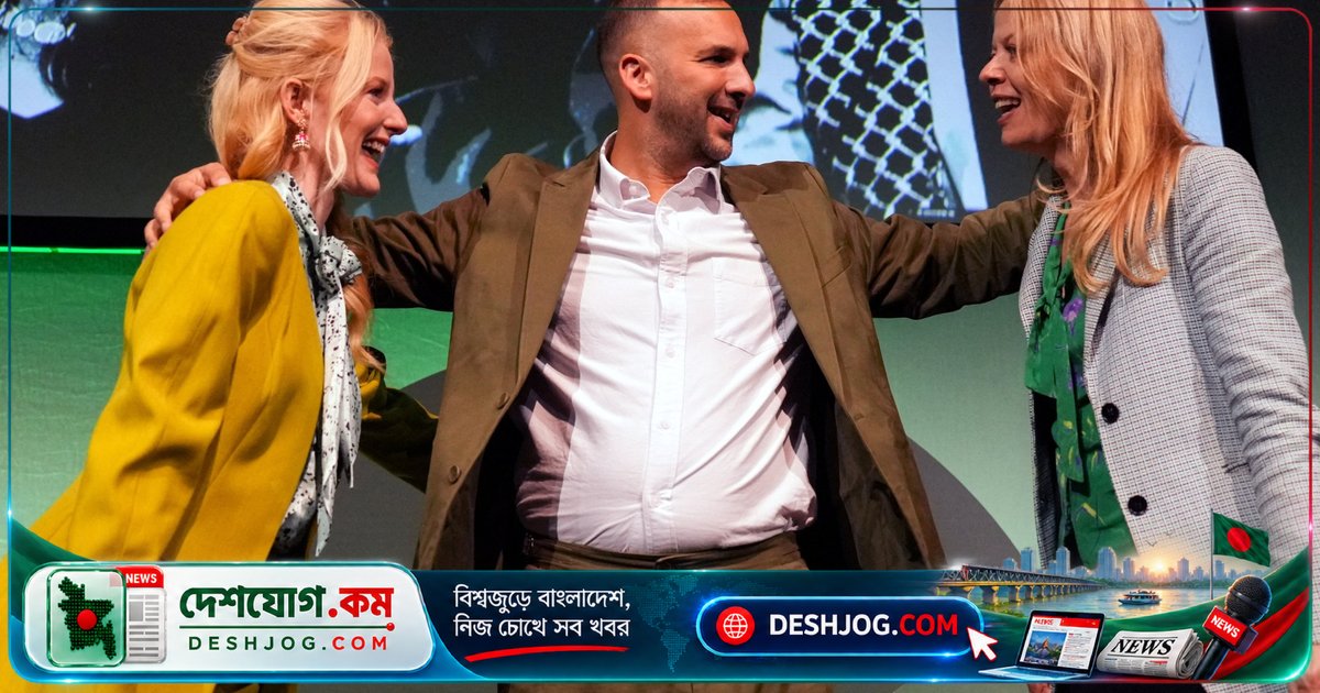 ইসরায়েলের তীব্র প্রতিক্রিয়া: ব্রিটেনের গ্রিন পার্টি জিওনিজমকে ঘোষণা করে 'বৈষম্যের রূপ'