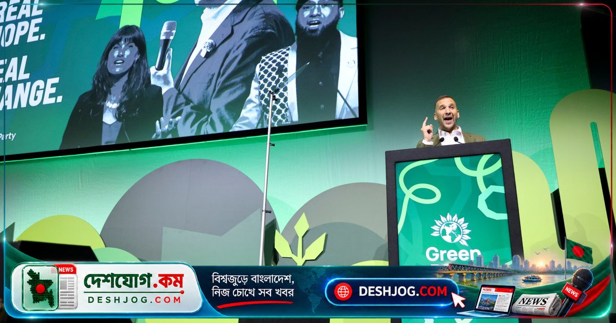 ইংল্যান্ড-ওয়েলসের গ্রিন পার্টির ভুল সিদ্ধান্ত: জিওনিজম কেন নেই রেসিজম
