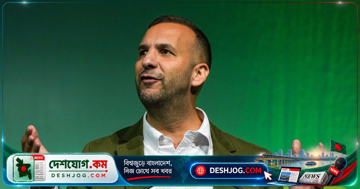 ইসরায়েলের বিরুদ্ধে নিরাপত্তা হুমকি: যুক্তরাজ্যের গ্রিন পার্টি জোনিজমকে ঘোষণা করে নৃশংসতা হিসেবে