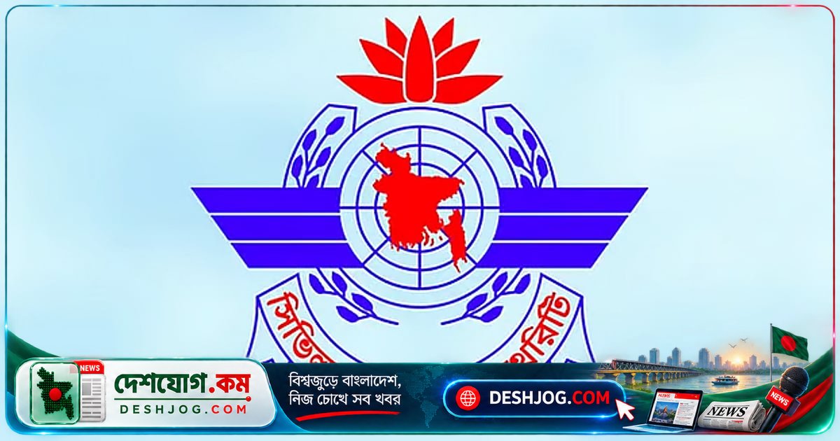 যুক্তরাজ্য নিরীক্ষায় শাহজালাল ও ওসমানী বিমানবন্দর পায় রেকর্ড স্কোর: ৯৮ শতাংশে ওসমানী শীর্ষে