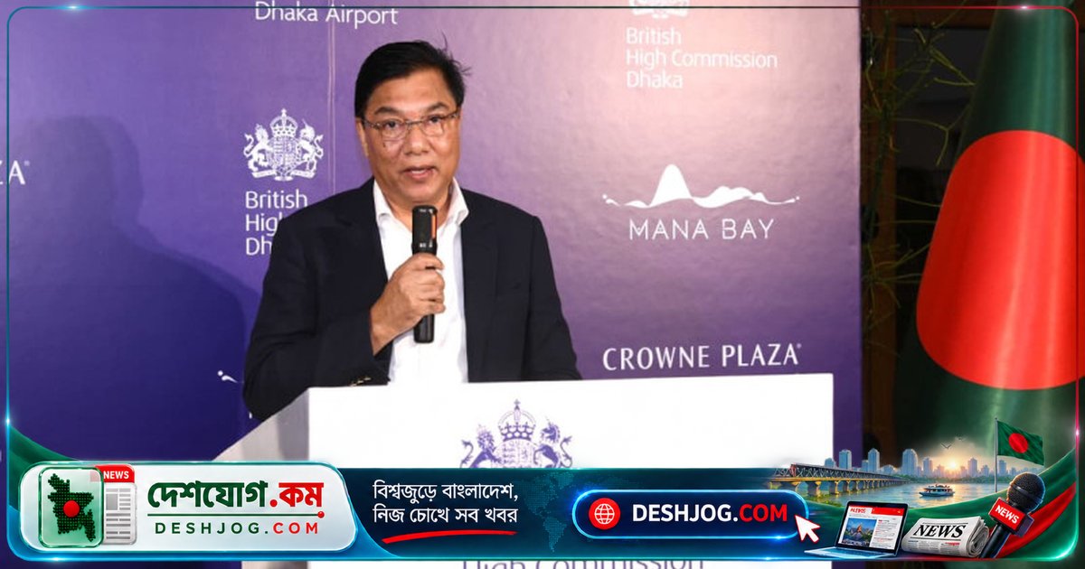 যুক্তরাজ্য থেকে পর্যটন খাতে বিনিয়োগ আহ্বান: বাংলাদেশের মন্ত্রী বলেন, ‘আমাদের সম্ভাবনা অপরিমিত’