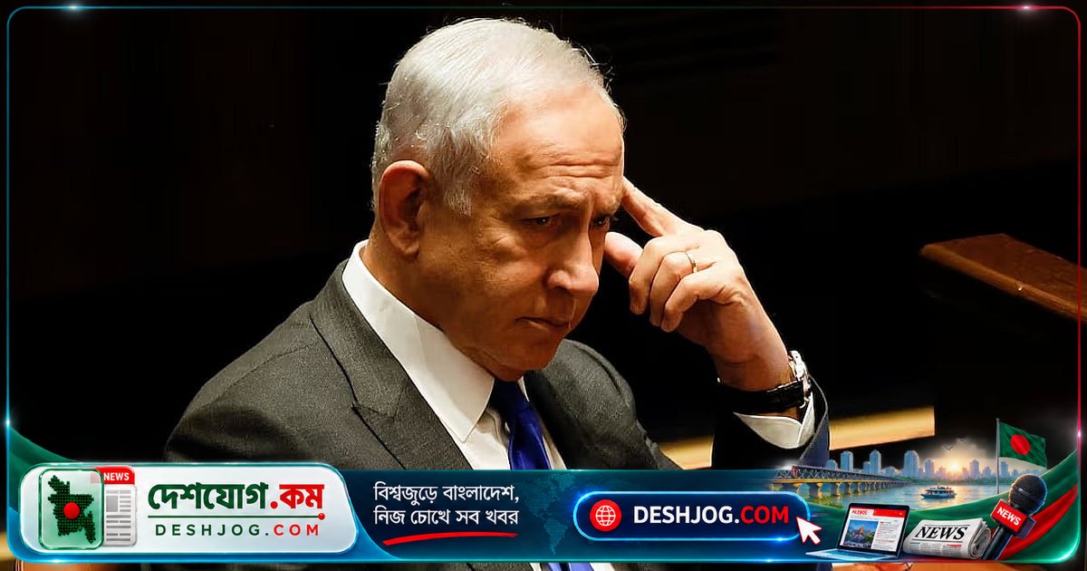যুক্তরাজ্য-ইসরায়েল সম্পর্কে নতুন ঝড়: নিষেধাজ্ঞা যুদ্ধে কি নেতানিয়াহু সীমাবদ্ধ?