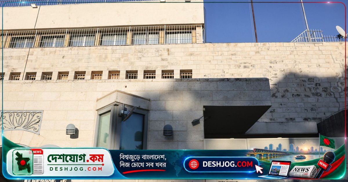 ইসরায়েলের জেরুসালেম কনসুলেট বন্ধের প্রতিবাদে যুক্তরাজ্য ২৭ ইসরায়েলি দূতকে নিষ্কাশনের হুমকি দিচ্ছে