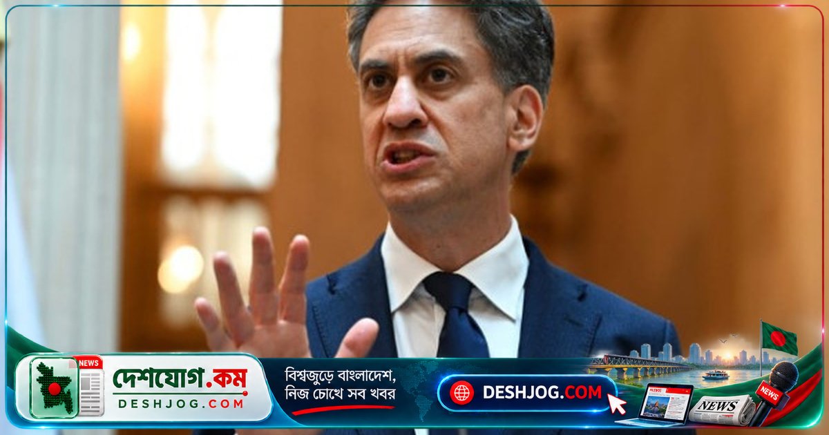 যুক্তরাজ্য ইসরায়েলি বসতির বিরুদ্ধে নিষেধাজ্ঞা: ‘দুই রাষ্ট্র সমাধান ধ্বংসের পথে’