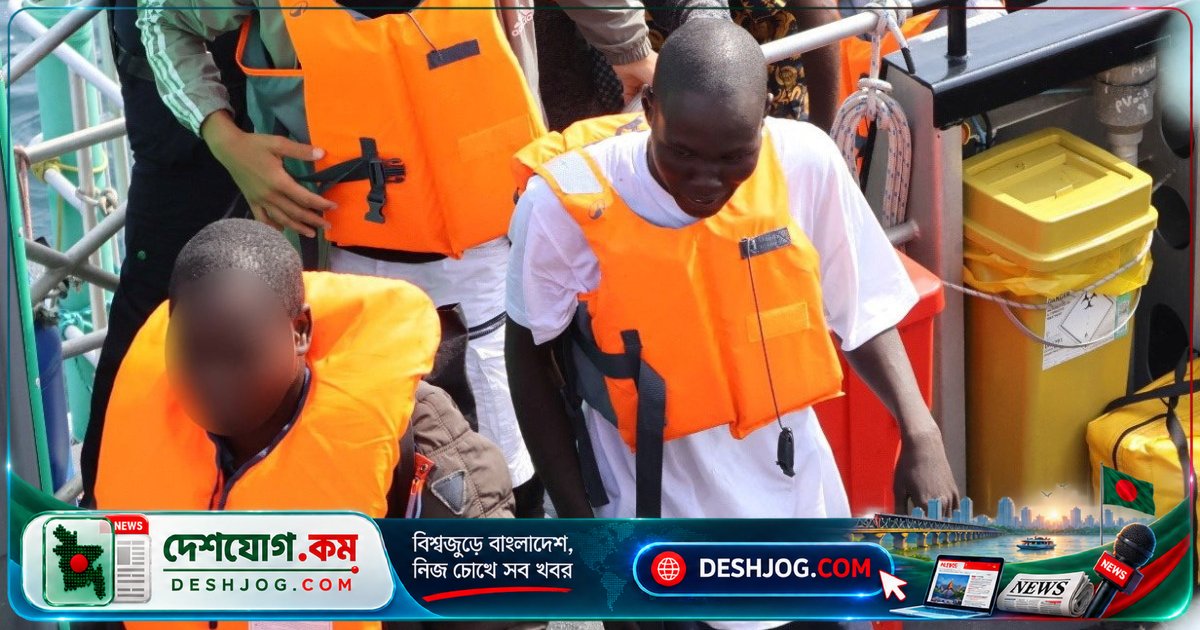 ইংল্যান্ডের চ্যানেল সীমান্তে ভিড়ে ভিড়ে ভেসে যাওয়া নৌকা চালিয়ে ১৯ বছর বয়সী শরণার্থীকে ২ বছর ৩ মাস কারাদণ্ড: বিচারিক সতর্কবার্তা