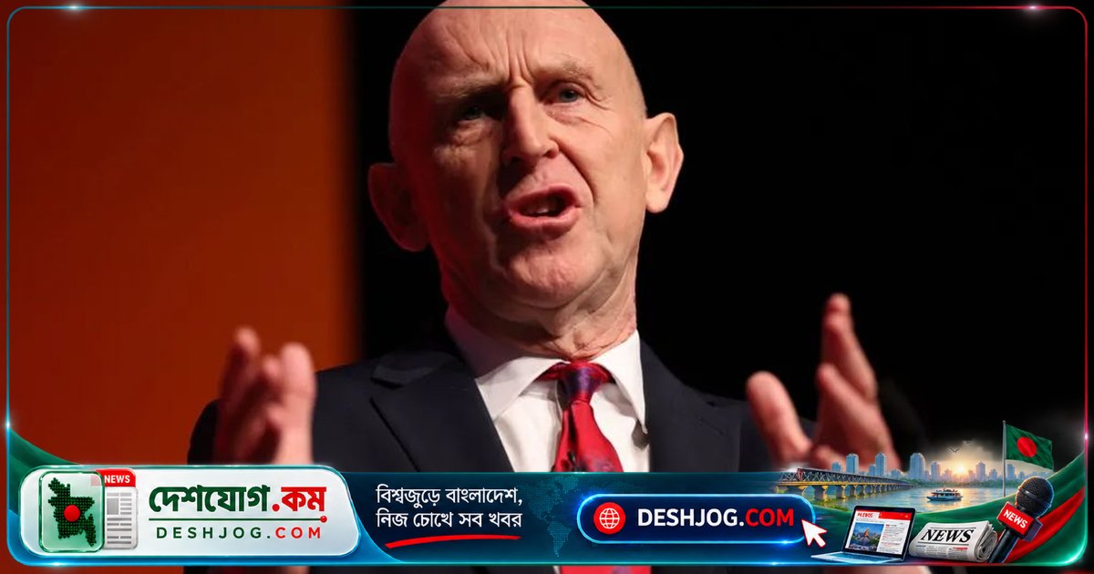 যুক্তরাজ্য যুক্তরাষ্ট্রের সঙ্গে আলোচনা করে ডিজেল রফতানি নিষেধাজ্ঞা প্রতিরোধে প্রস্তুতি নিচ্ছে, ট্রাম্পের সম্ভাব্য পদক্ষেপের মুখে জ্বালানির দাম নতুন রেকর্ডে