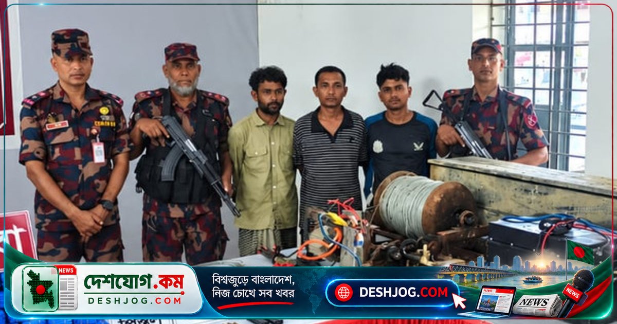 উখিয়া সীমান্তে ডুবন্ত কাঠের ক্যারিয়ারের মাধ্যমে ইয়াবা ও অস্ত্র পাচারের অভিযানে আটক ৩জন, উদ্ধার ২ লাখ ২০ হাজার ইয়াবা