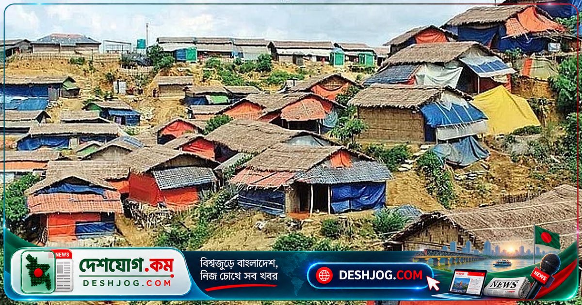 উখিয়ার রোহিঙ্গা ক্যাম্পে ত্রিমুখী সংঘর্ষে মা-ছেলে গুলিবিদ্ধ, তিন সশস্ত্র গোষ্ঠীর সংঘাত