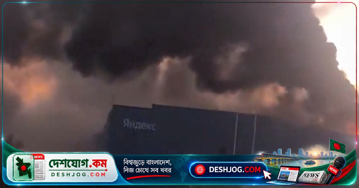 ইউক্রেন রাশিয়ার এআই ডেটা সেন্টার আক্রমণে রাশিয়া-ইউক্রেন যুদ্ধে নতুন মাত্রা যোগ করছে