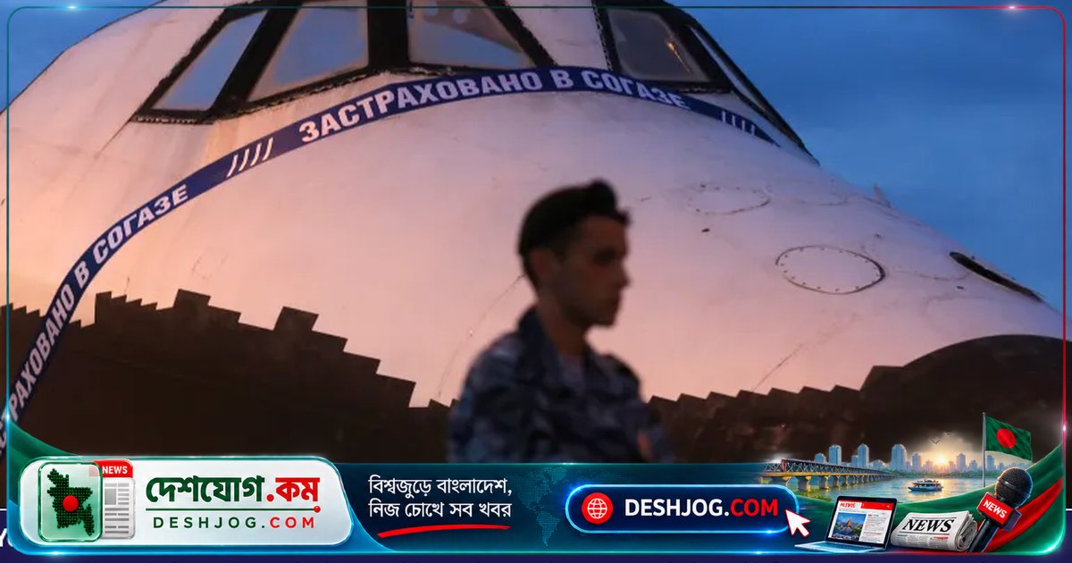 রাশিয়ার মহাকাশ কর্মসূচিতে ইউক্রেনের নতুন আক্রমণ: রুশ মহাকাশ বাহিনীর প্রধানকে হত্যার চেষ্টা ও মহাকাশ কেন্দ্রে ক্ষয়ক্ষতি