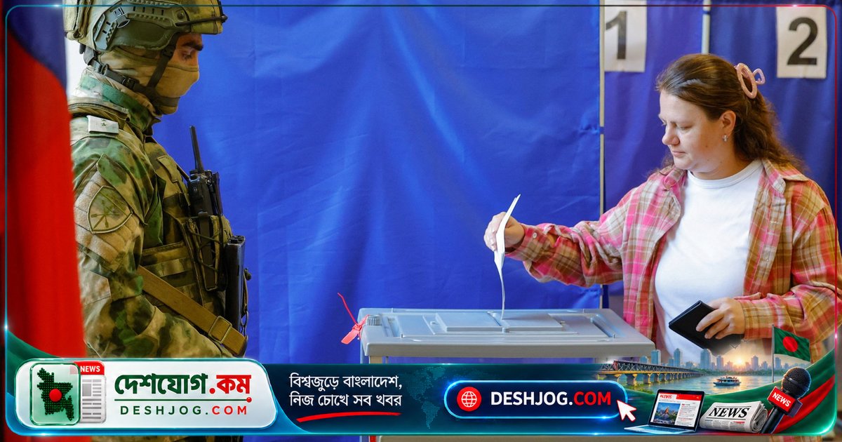 রাশিয়া নির্বাচন শুরুতে ইউক্রেনের ড্রোন হামলায় মস্কোতে ৩৫০টি ড্রোন, ১৯ জন আহত