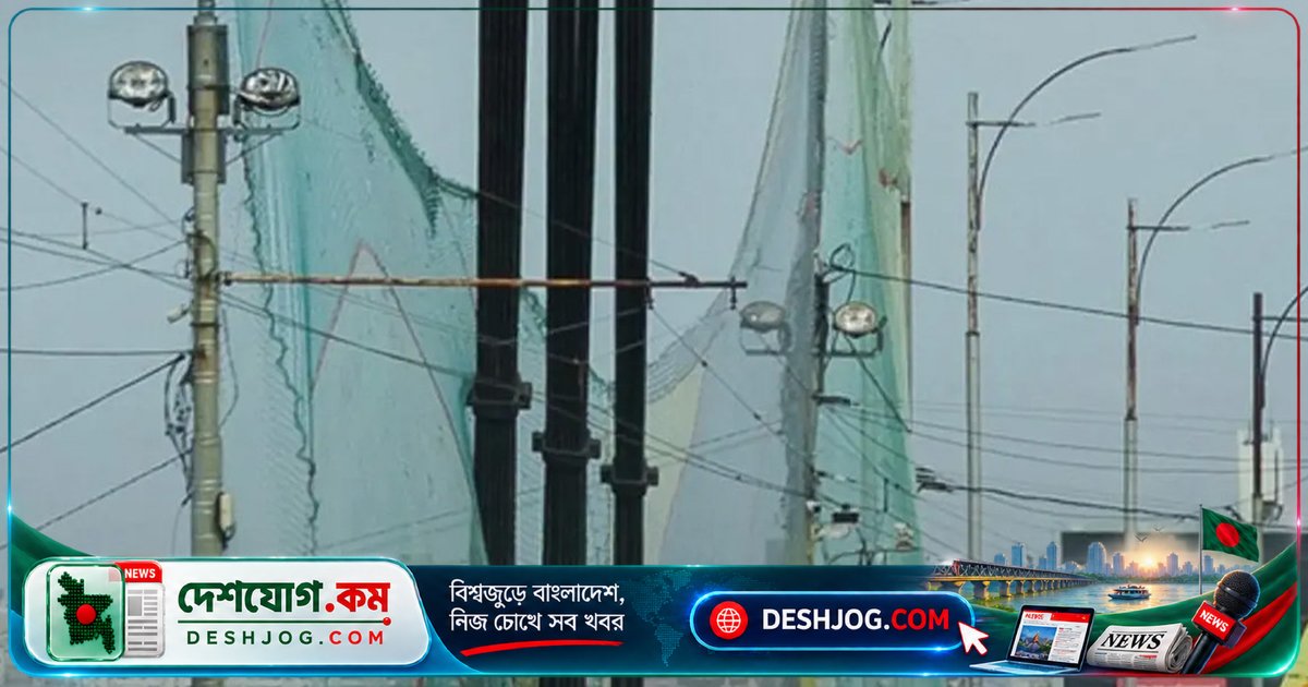 ইউক্রেনের ব্রিজ রক্ষায় ড্রোন-প্রতিরোধী জাল: রাশিয়ার হামলা থেকে কীভাবে রক্ষা পাচ্ছে দানিপার নদীর গুরুত্বপূর্ণ অবকাঠামো