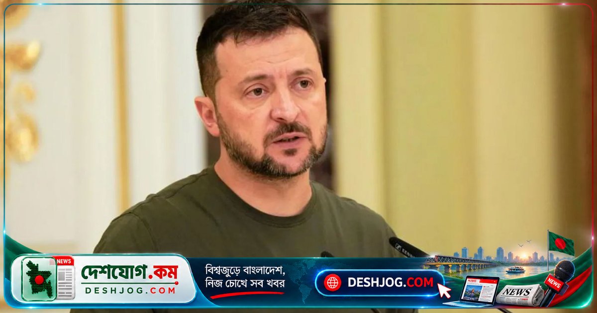 ২৭ বিলিয়ন ডলার বাজেট ঘাটতি: ইউক্রেনের যুদ্ধবাজেটে ইউরোপের সন্দেহ ও যুক্তির জটিলতা