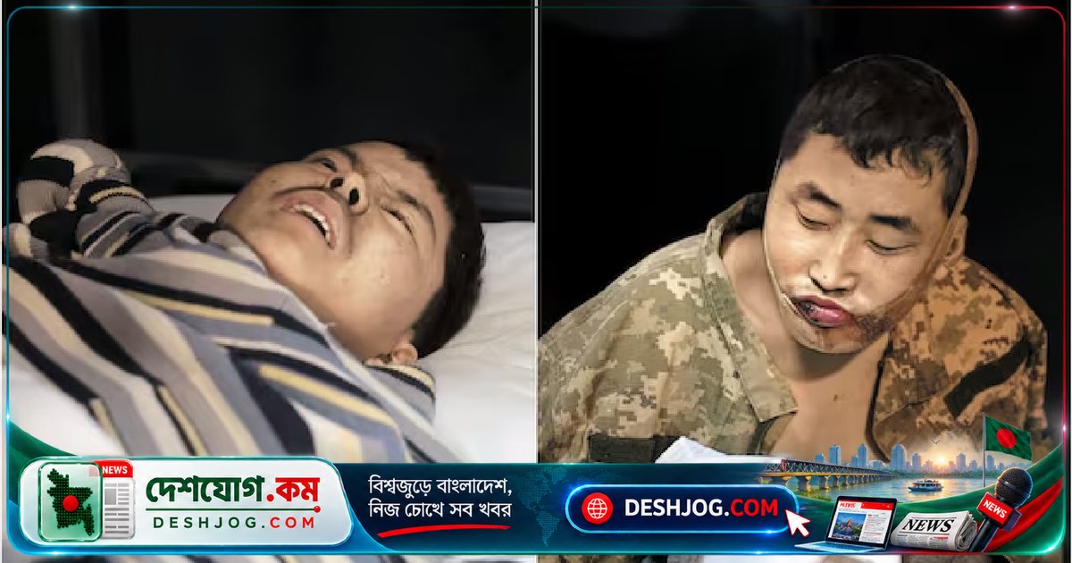 ইউক্রেন যুদ্ধবন্দী উত্তর কোরীয় সেনাদের দক্ষিণ কোরিয়ায় নিয়ে আসা: পুনর্বাসন বা ফেরত পাঠানোর সিদ্ধান্তে সংকট