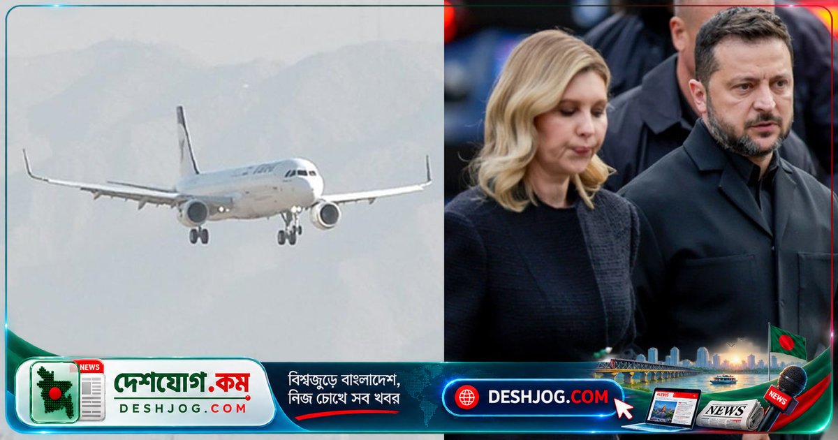 নরওয়ে সফরে ড্রোন হুমকি এড়িয়ে বেঁচে গেল জেলেনস্কি, বিমান সংঘর্ষের কাছাকাছি চলে যায়
