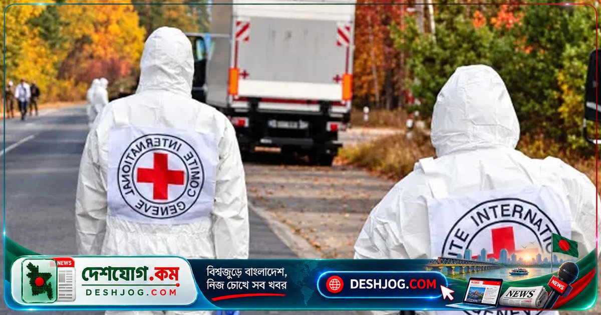 ২৫২টি লাশ ফিরিয়ে নিয়ে ইউক্রেনের যুদ্ধবন্দি বিষয়ক দপ্তর রাশিয়ার দাবি প্রত্যাখ্যান করে মানবিক সহযোগিতার সাক্ষী
