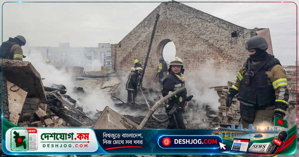 ইউক্রেনের সৈন্যরা শীতকালে রাশিয়ার অধিকাংশ আক্রমণ প্রতিহত করে ২৪১ বর্গকিলোমিটার ভূমি পুনরুদ্ধার, রাশিয়া ক্লাস্টার বোমা হামলায় নাগরিকদের আঘাত করে