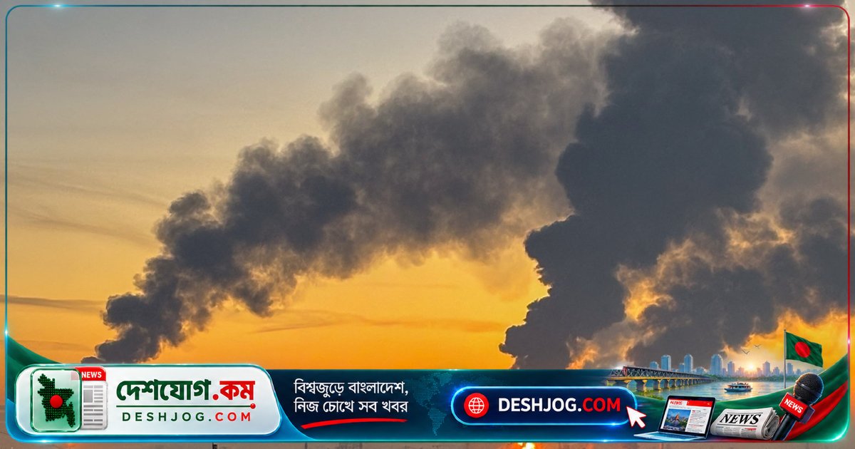 রুশ তেল শোধনাগার আক্রমণ: ইউক্রেনের নতুন হামলা ও ট্রাম্পের শক্তি-বিরতি ঘোষণা নিয়ে জটিলতা