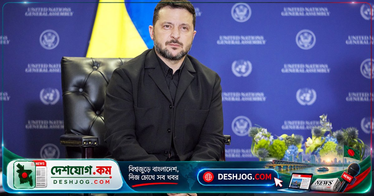 জেলেনস্কি: রাশিয়ার সঙ্গে জ্বালানি যুদ্ধবিরতি চুক্তি প্রস্তাব, কিন্তু নিষেধাজ্ঞা শিথিলের আলোচনা নিষিদ্ধ