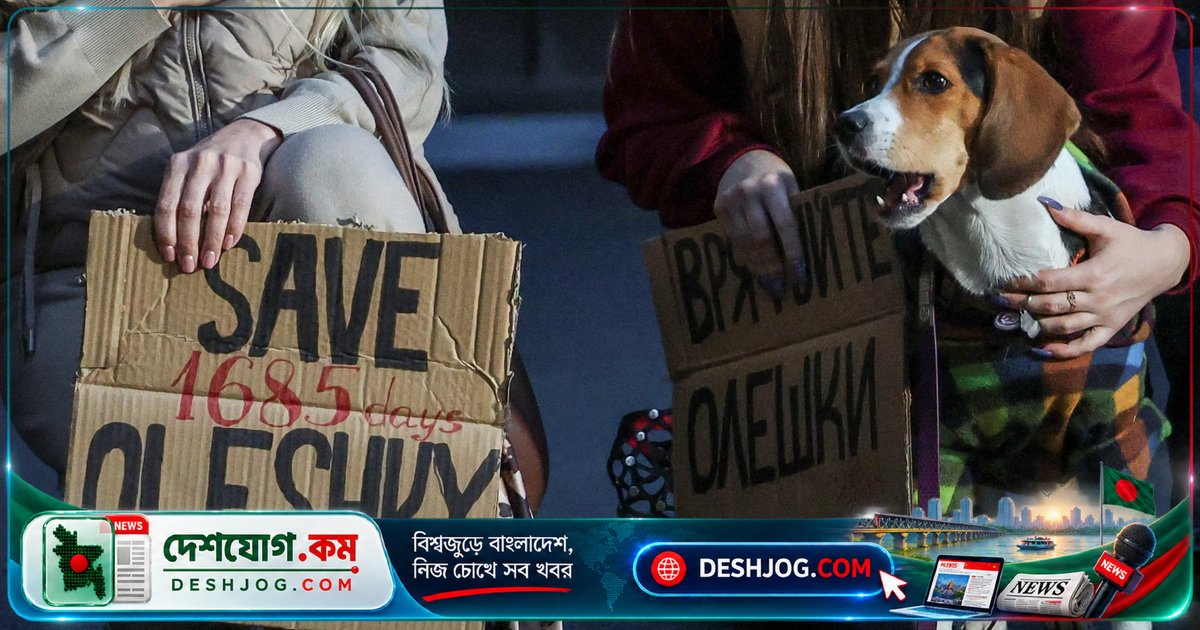 মেলানিয়া ট্রাম্পের নেতৃত্বে মানবিক মিশনে খেরসন অঞ্চলের ওলেশকি শহরে যুদ্ধবিরতি: রাশিয়া বন্ধ করে আক্রমণ