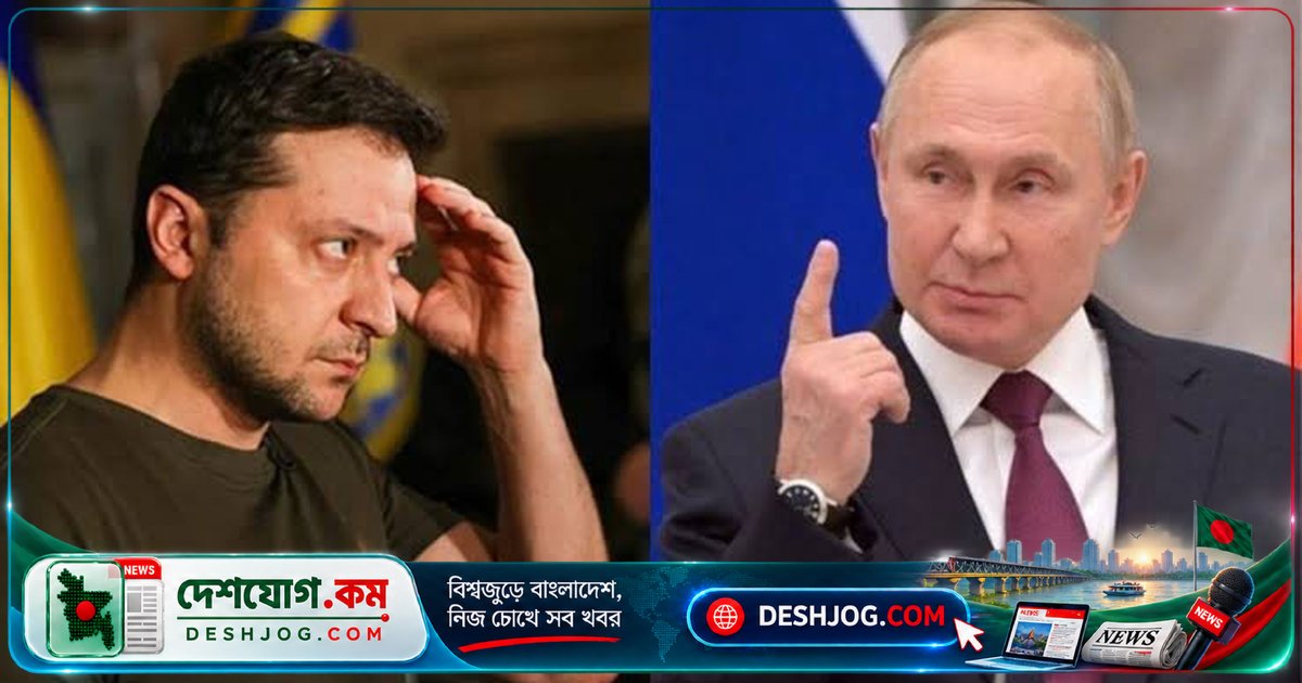 জেলেনস্কি-পুতিন বৈঠক মায়ামিতে নাকচ: মস্কো দাবি, মস্কোয়ই হবে আলোচনা