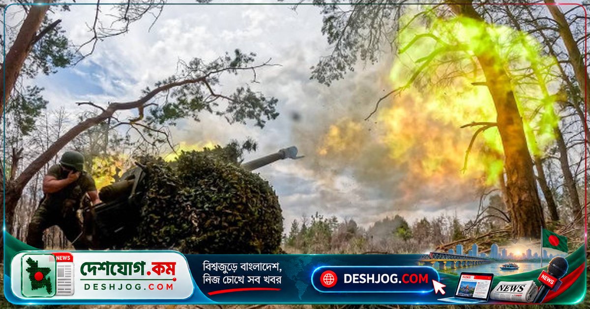 ২৪ ঘণ্টায় রুশ-ইউক্রেন যুদ্ধে ইউক্রেনীয় সেনাবাহিনী হারায় ১,২২৫ সৈন্য, রসদ অবকাঠামো ভেঙে দেয় রাশিয়া