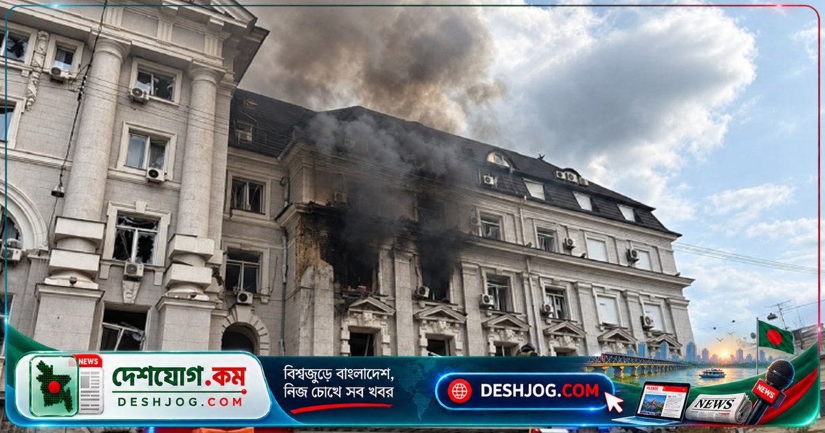 ইউক্রেনের গোয়েন্দা সদরদপ্তর ড্রোন হামলায় ধ্বংসস্তূপে পরিণত, জেলেনস্কি প্রতিশোধের প্রতিজ্ঞা
