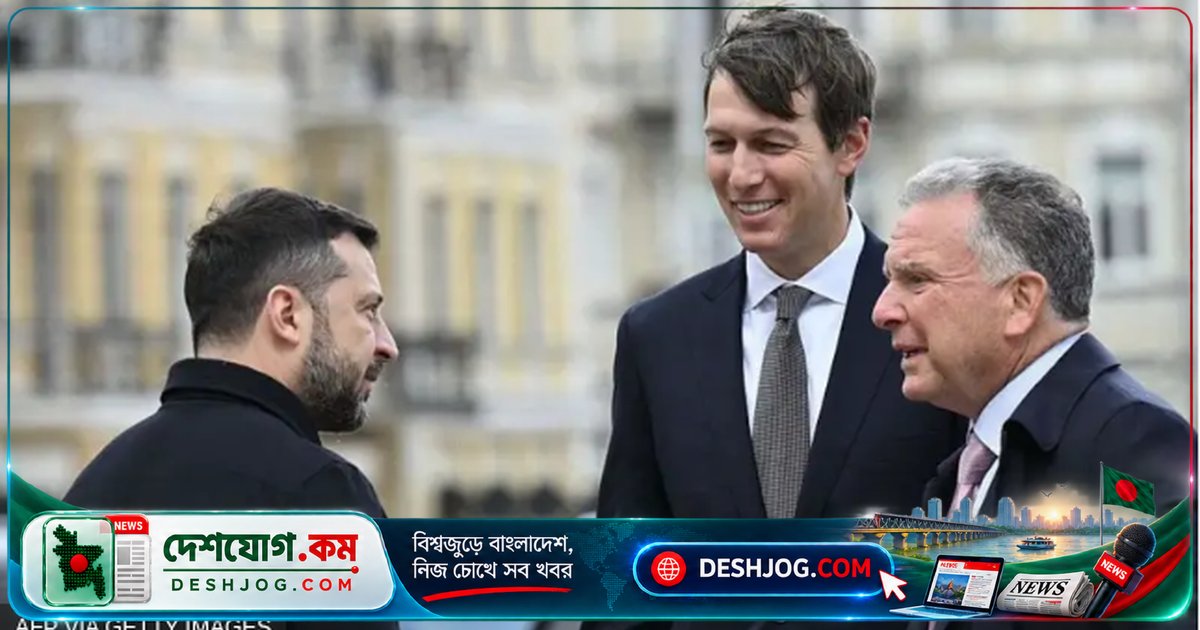 রাশিয়া-ইউক্রেন যুদ্ধে শীতকালীন যুদ্ধের সম্ভাবনা: জেলেনস্কি বলেন, ‘ন্যায়সঙ্গত শান্তি চাই’
