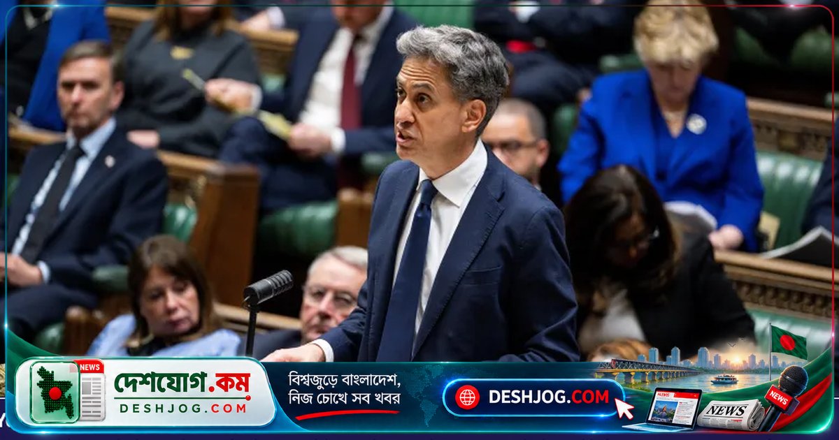 ইসরায়েলের অবৈধ বসতিগুলো থেকে ব্রিটেনে আমদানি নিষিদ্ধ: কিন্তু কতটা কার্যকর হবে এই সিদ্ধান্ত?