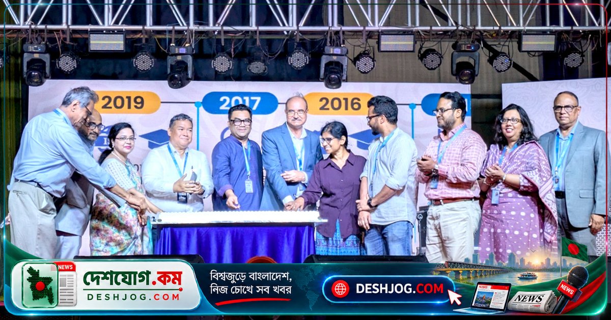 ইউল্যাবের ২৩ বছরের সফর উদযাপন: সৃজনশীলতা ও উদ্ভাবনের মাধ্যমে বিশ্ববিদ্যালয়ের অগ্রযাত্রা
