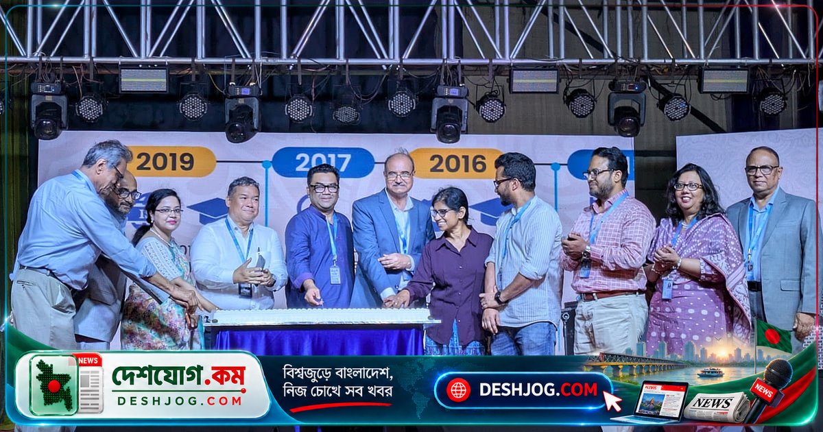 ইউল্যাবের ২৩ বছরের সফরকে উদযাপন করে বর্ণিল অনুষ্ঠান: শিক্ষা ও সাংস্কৃতিক ঐতিহ্যের সম্মিলন